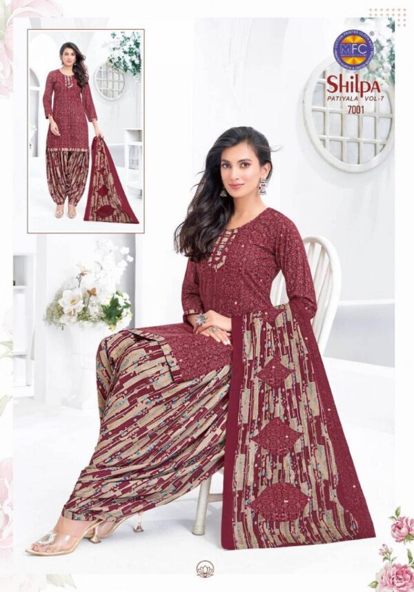 Mfc Shilpa Patiyala Vol 7 Cotton Dress Material Wholesale Catalog Collection Exporter - Image 3