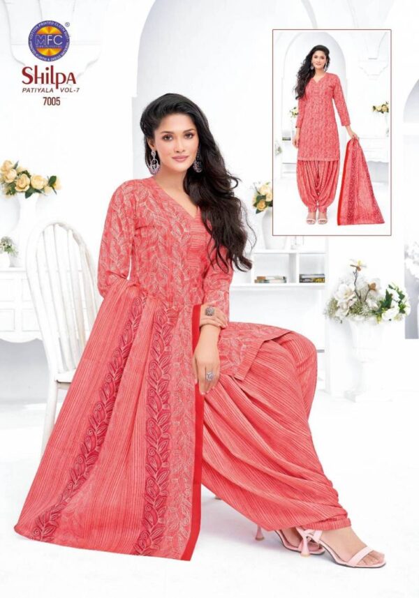 Mfc Shilpa Patiyala Vol 7 Cotton Dress Material Wholesale Catalog Collection Exporter - Image 7