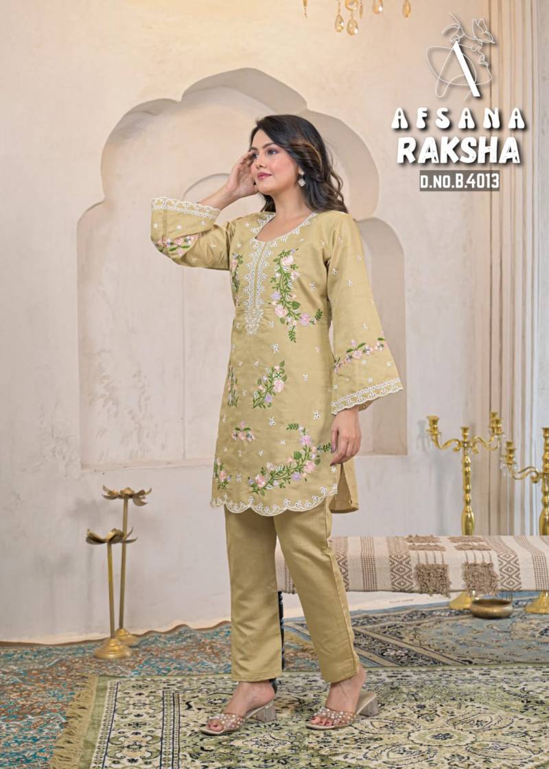 Afsana Raksha Vartican Cotton Fancy Co Ord Set Wholesale Catalog Collection Exporter - Image 3