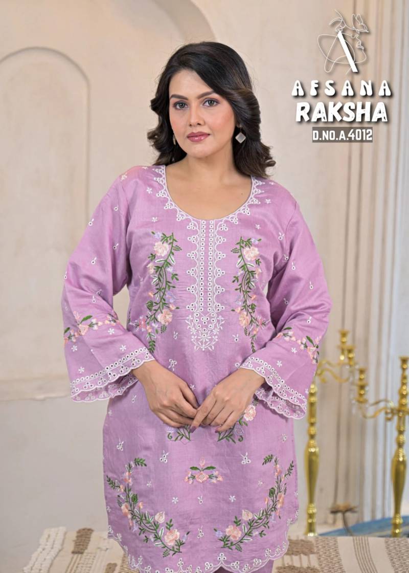 Afsana Raksha Vartican Cotton Fancy Co Ord Set Wholesale Catalog Collection Exporter - Image 4