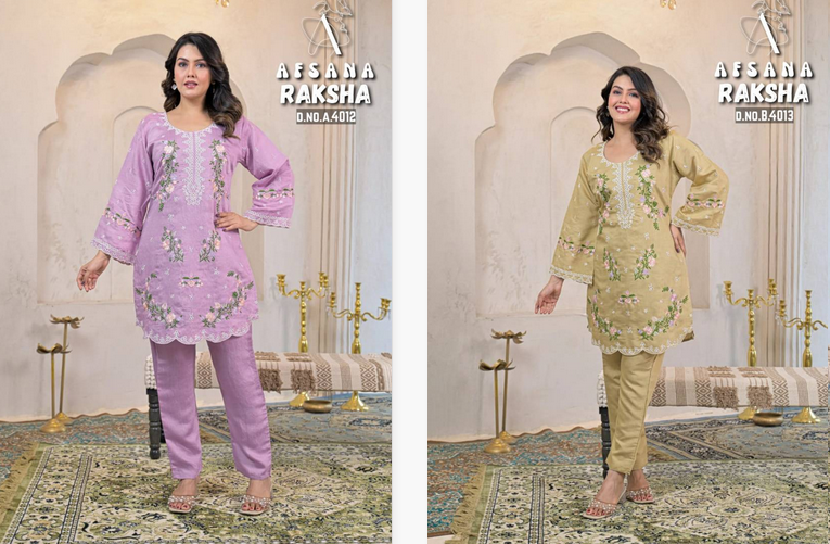 Afsana Raksha Vartican Cotton Fancy Co Ord Set Wholesale Catalog Collection Exporter - Image 7