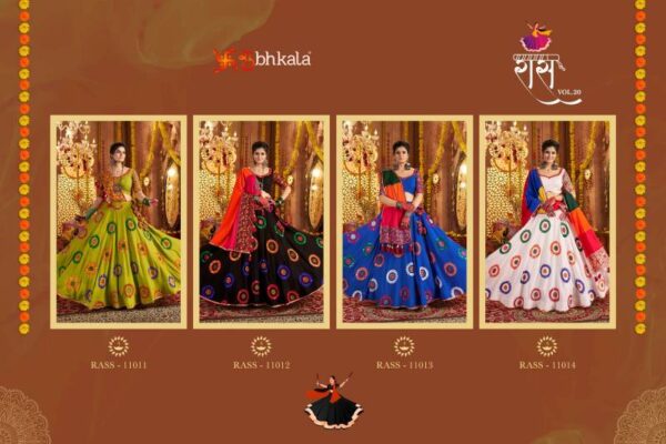 Kf Raas Vol 20 Viscose Cotton Navratri Designer Lehenga Choli Wholesale Catalog Collection Supplier - Image 7