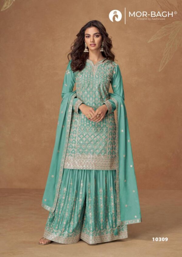 Aashirwad Mor Bagh Rushika Chinon Silk Salwar Kameez Wholesale Catalog Collection Exporter - Image 4