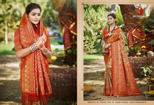 Bunawat Chaturi Silk Vol 2 Dharmavaram Sarees Wholesale Catalog Collection Exporter - Image 5
