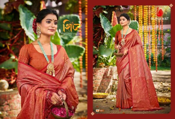 Bunawat Chaturi Silk Vol 3 Dharmavaram Sarees Wholesale Catalog Collection Exporter - Image 2