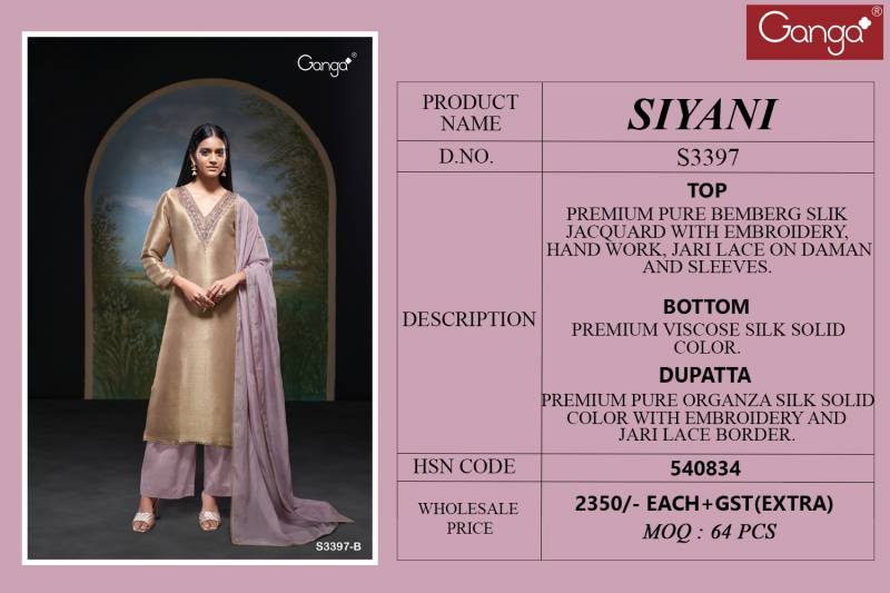 Ganga Siyani Bemberg Silk Jacquard Printed Salwar Kameez Wholesale Catalog Collection Supplier - Image 3