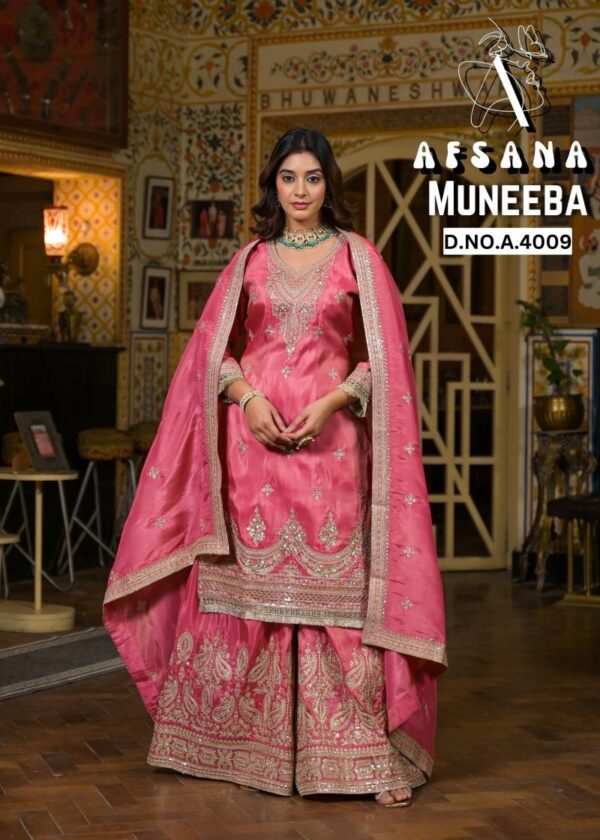 Afsana Muneeba Cosmos Designer Salwar Suit Catalog Wholesale Collection Supplier