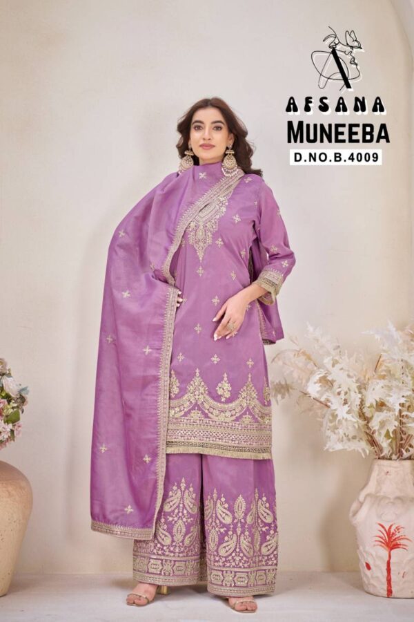 Afsana Muneeba Cosmos Designer Salwar Suit Catalog Wholesale Collection Supplier - Image 8