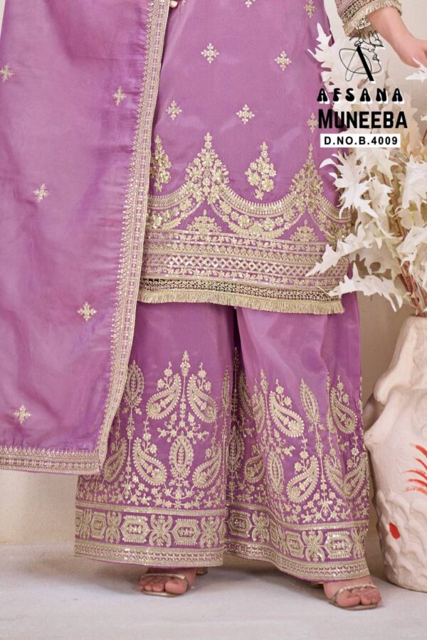 Afsana Muneeba Cosmos Designer Salwar Suit Catalog Wholesale Collection Supplier - Image 9