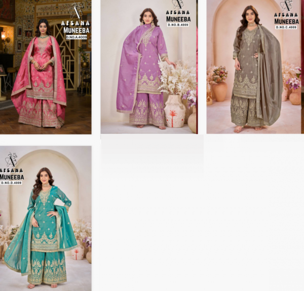 Afsana Muneeba Cosmos Designer Salwar Suit Catalog Wholesale Collection Supplier - Image 13
