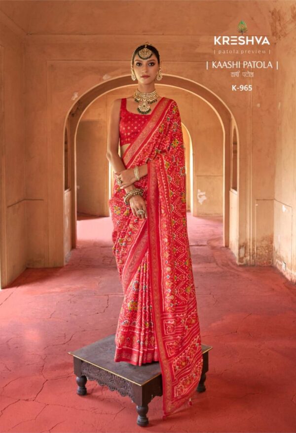 Kreshva Kaashi Patola Pv Silk Fancy Printed Saree Wholesale Catalog Collection Supplier