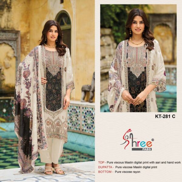Shree Kt 281 Viscose Maslin Digital Print Salwar Suits Wholesale Catalog Collection Exporter - Image 3