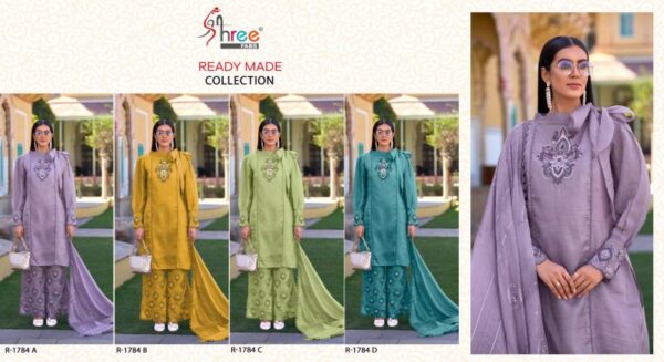 Shree R 1784 Ready Made Pakistani Salwar Kameez Wholesale Catalog Collection Exporter - Image 6