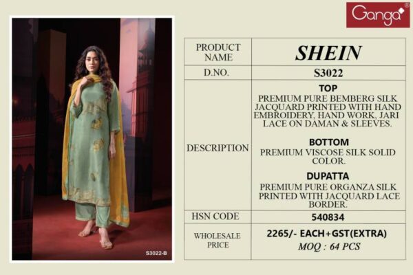 Ganga Shein Bemberg Silk Jacquard Printed Salwar Kameez Wholesale Catalog Collection Supplier - Image 4