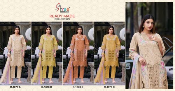 Shree R 1878 Ready Made Pakistani Salwar Kameez Wholesale Catalog Collection Exporter - Image 6