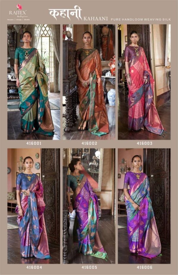 Rajtex Kahaani Silk Pochampally Weaving Fancy Sarees Wholesale Catalog Collection Exporter - Image 7