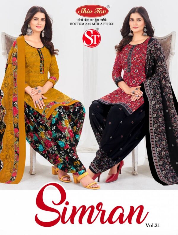 Shiv Tex Simran Vol 21 Patiyala Cotton Printed Dress Material Wholesale Catalog Collection Exporter