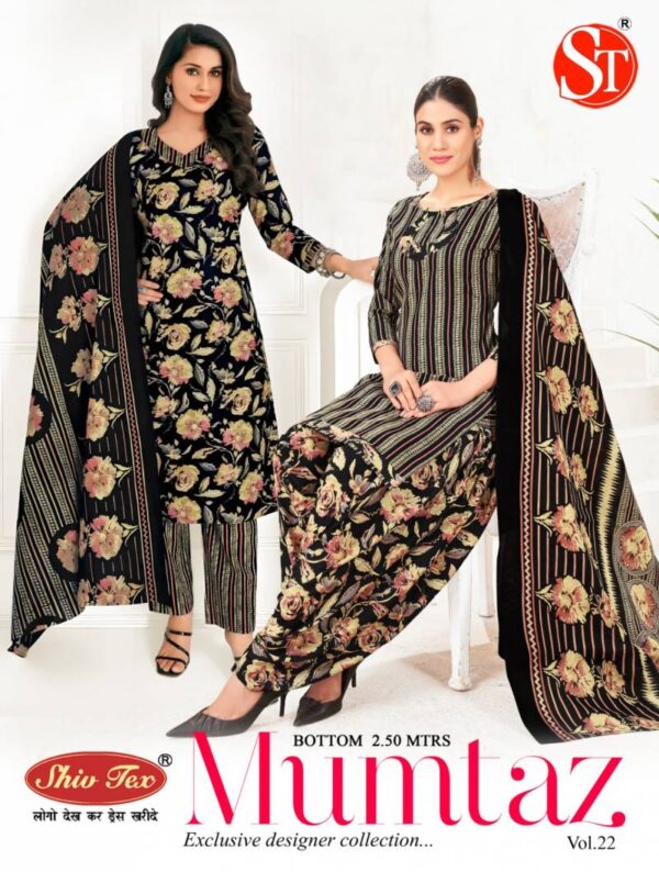 Shiv Tex Mumtaz Vol 22 Indo Patiyala Cotton Printed Dress Material Wholesale Catalog Collection Exporter