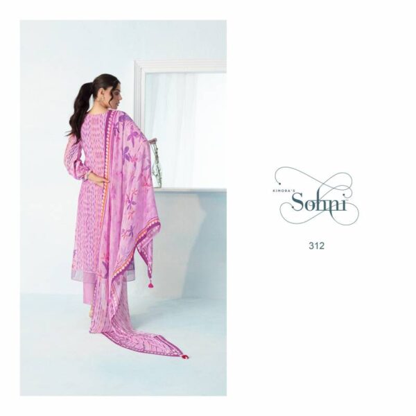 Kimora Heer Sohni Oceane Muslin Digital Printed Salwar Suits Wholesale Catalog Collection Supplier - Image 6