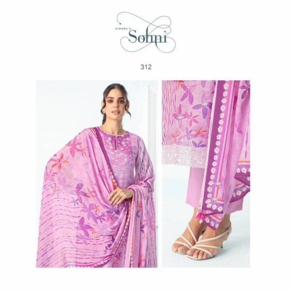 Kimora Heer Sohni Oceane Muslin Digital Printed Salwar Suits Wholesale Catalog Collection Supplier - Image 7