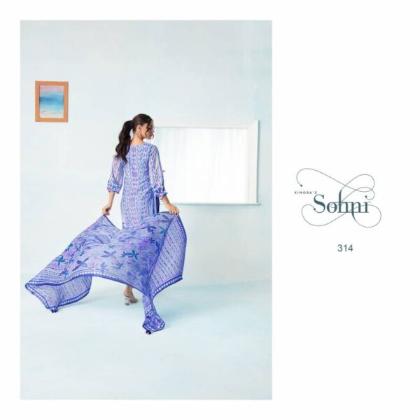 Kimora Heer Sohni Oceane Muslin Digital Printed Salwar Suits Wholesale Catalog Collection Supplier - Image 12