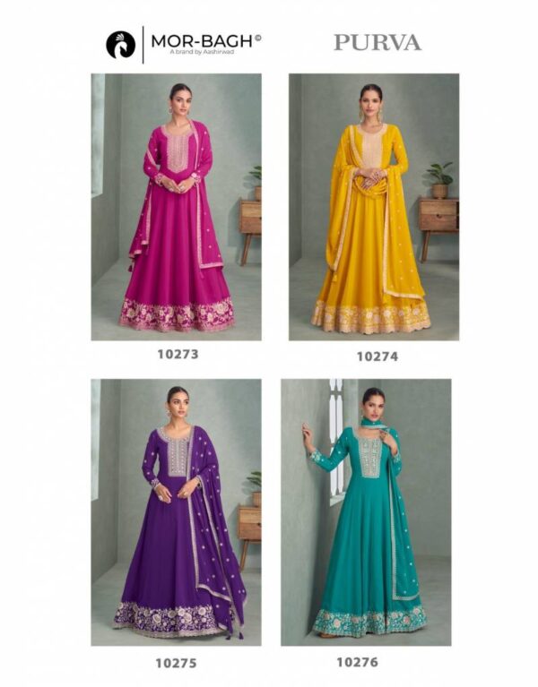 Aashirwad Mor Bagh Purva Designer Gown With Dupatta Wholesale Catalog Collection Exporter - Image 5
