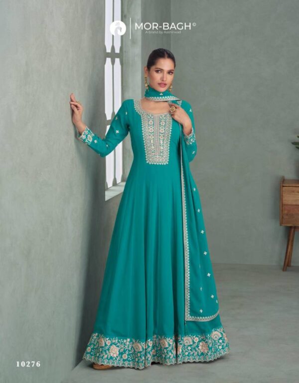 Aashirwad Mor Bagh Purva Designer Gown With Dupatta Wholesale Catalog Collection Exporter - Image 4