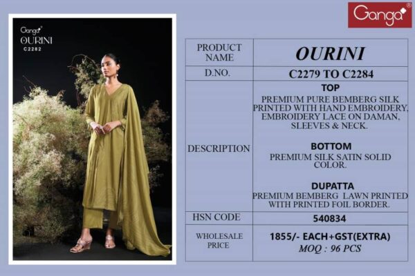 Ganga Ourini Bemberg Silk Printed Salwar Kameez Wholesale Catalog Collection Supplier - Image 7