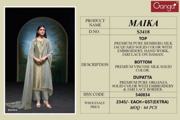 Ganga Maika Bemberg Silk Jacquard Salwar Kameez Wholesale Catalog Collection Supplier - Image 4