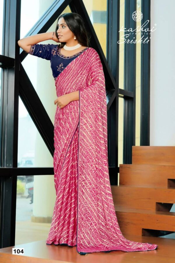 Kashvi Srishti Dull Moss Brasso Printed Saree Wholesale Catalog Collection Supplier - Image 3