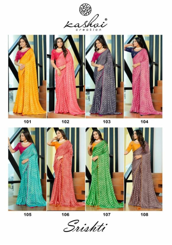 Kashvi Srishti Dull Moss Brasso Printed Saree Wholesale Catalog Collection Supplier - Image 10