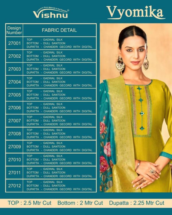 Vishnu Vyomika Gadwal Silk Fancy Dress Material Wholesale Catalog Collection Supplier - Image 12