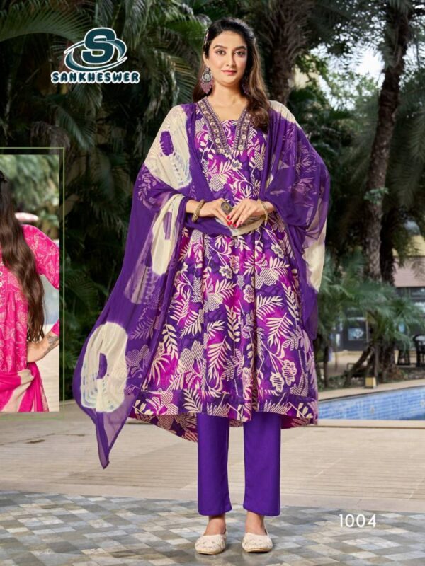 Sankheswer Affairs Vol 1 Rayon Printed Kurti Bottom With Dupatta Wholesale Catalog Collection Supplier - Image 4