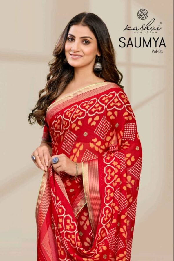 Kashvi Saumya Vol 1 Dull Moss Viscose Printed Saree Wholesale Catalog Collection Supplier