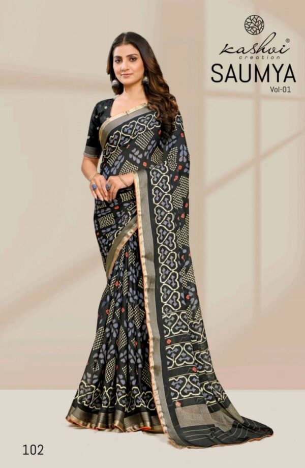 Kashvi Saumya Vol 1 Dull Moss Viscose Printed Saree Wholesale Catalog Collection Supplier - Image 3