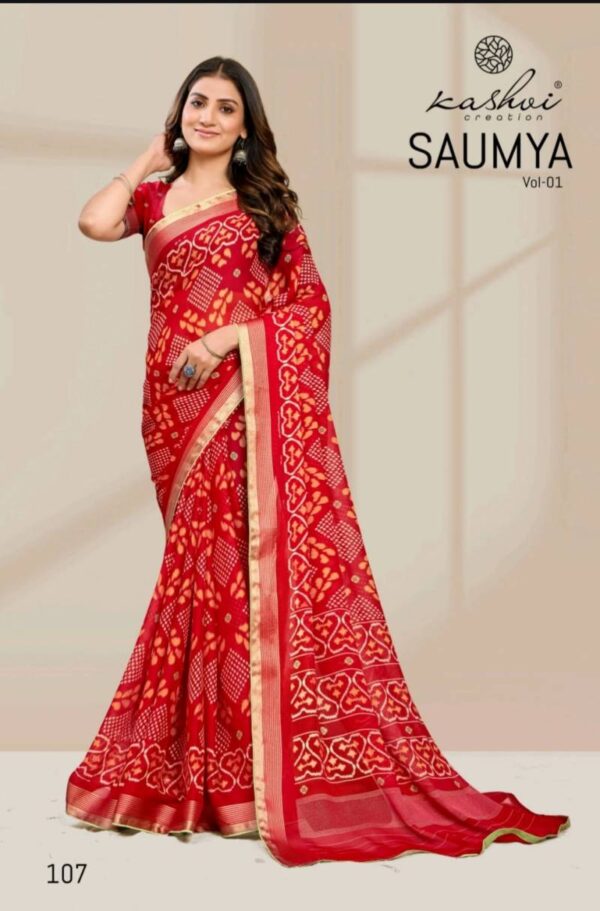 Kashvi Saumya Vol 1 Dull Moss Viscose Printed Saree Wholesale Catalog Collection Supplier - Image 4