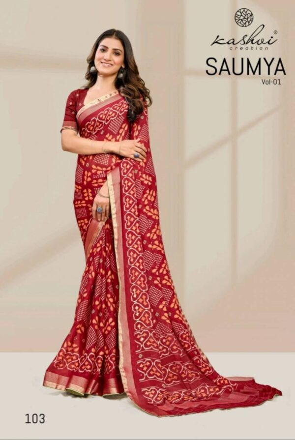 Kashvi Saumya Vol 1 Dull Moss Viscose Printed Saree Wholesale Catalog Collection Supplier - Image 2