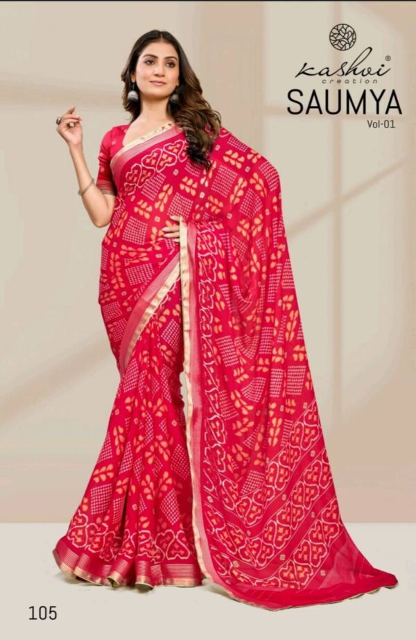 Kashvi Saumya Vol 1 Dull Moss Viscose Printed Saree Wholesale Catalog Collection Supplier - Image 5