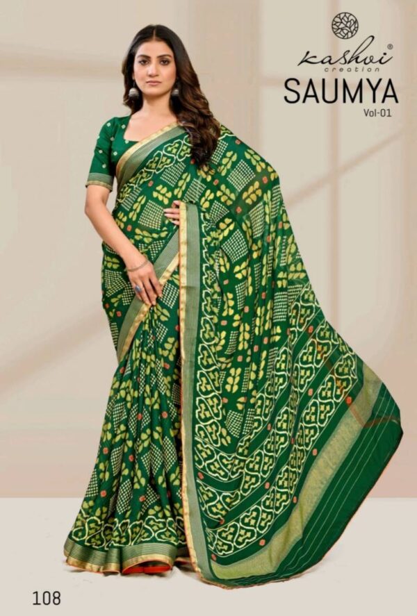 Kashvi Saumya Vol 1 Dull Moss Viscose Printed Saree Wholesale Catalog Collection Supplier - Image 6