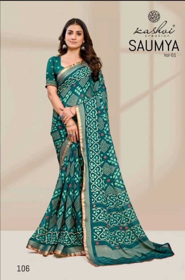 Kashvi Saumya Vol 1 Dull Moss Viscose Printed Saree Wholesale Catalog Collection Supplier - Image 7