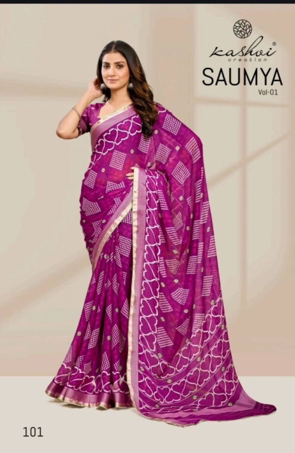 Kashvi Saumya Vol 1 Dull Moss Viscose Printed Saree Wholesale Catalog Collection Supplier - Image 9