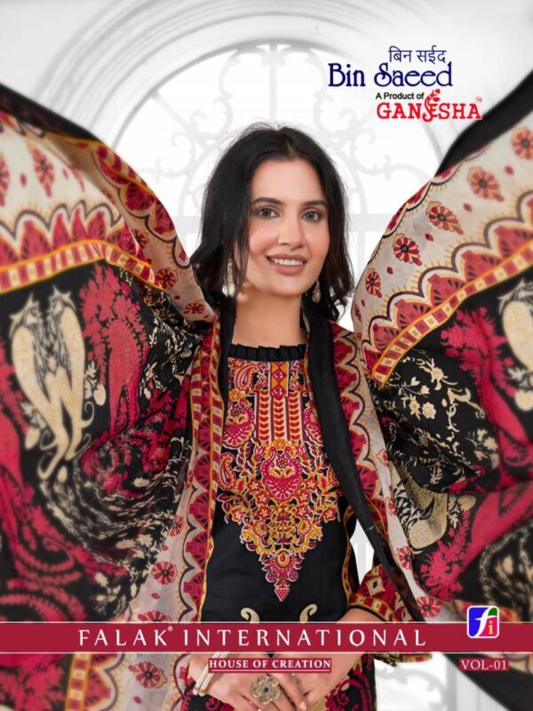 Ganesha Bin Saeed Vol 1 Cotton Digital Printed Dress Material Wholesale Catalog Collection Supplier