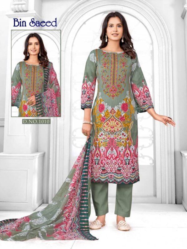 Ganesha Bin Saeed Vol 1 Cotton Digital Printed Dress Material Wholesale Catalog Collection Supplier - Image 3