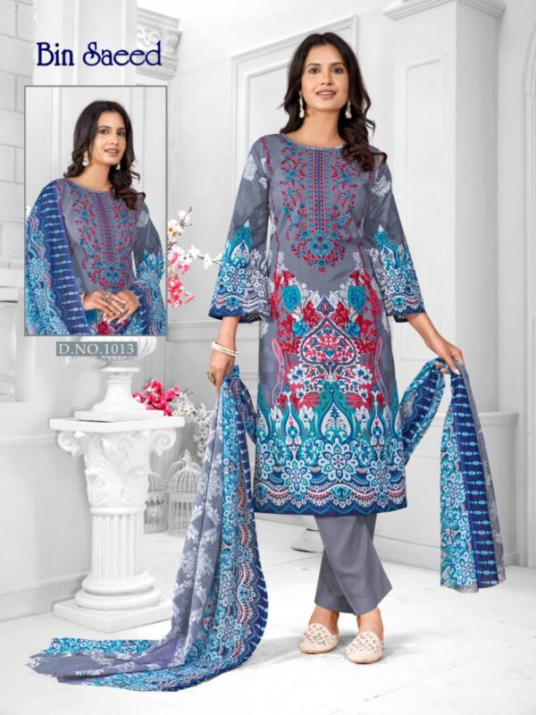 Ganesha Bin Saeed Vol 1 Cotton Digital Printed Dress Material Wholesale Catalog Collection Supplier - Image 6