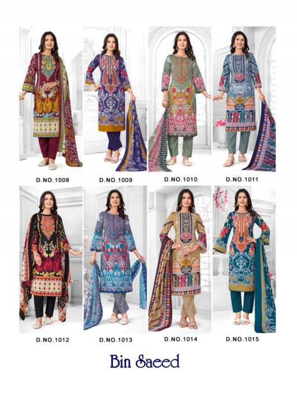 Ganesha Bin Saeed Vol 1 Cotton Digital Printed Dress Material Wholesale Catalog Collection Supplier - Image 10