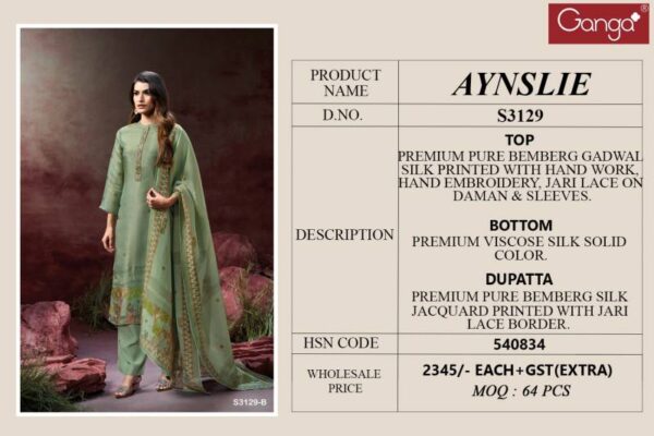 Ganga Aynslie Bemberg Gadwal Silk Printed Salwar Kameez Wholesale Catalog Collection Supplier - Image 6