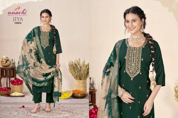 Aanchi Jiya Roman Silk Kurti Bottom With Dupatta Wholesale Catalog Collection Supplier - Image 2