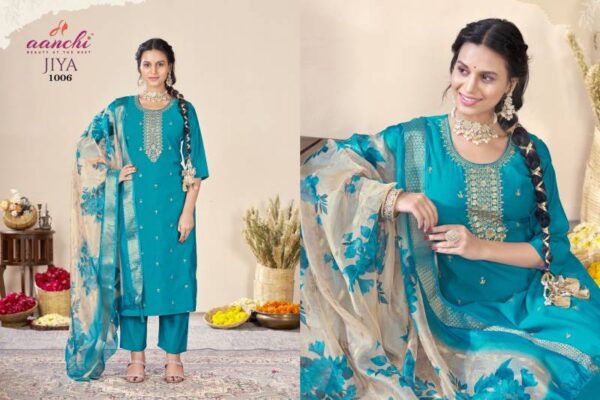 Aanchi Jiya Roman Silk Kurti Bottom With Dupatta Wholesale Catalog Collection Supplier - Image 6