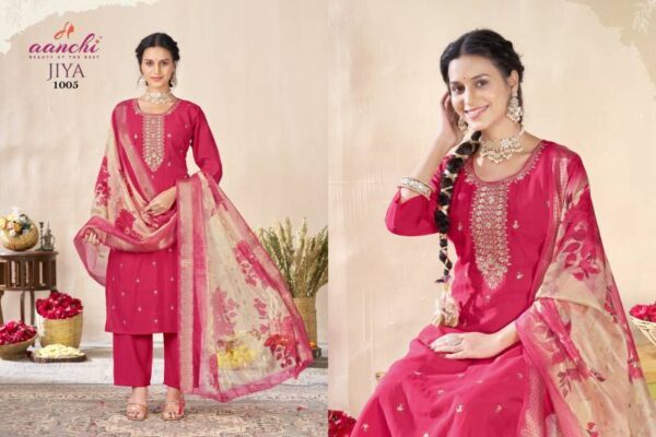 Aanchi Jiya Roman Silk Kurti Bottom With Dupatta Wholesale Catalog Collection Supplier - Image 7