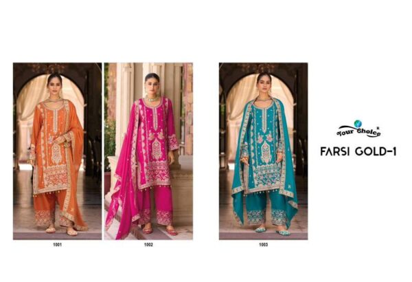 Your Choice Farsi Gold 1 Chinon Designer Salwar Kameez Wholesale Catalog Collection Supplier - Image 5